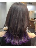 インナーカラー