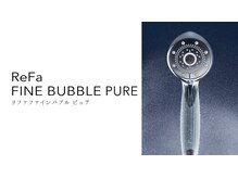 フォルムヘアデザイン 足利店(FORME hair design)の雰囲気（もはや美の定番のリファシリーズ♪見た目も◎機能性も◎）