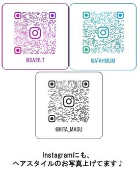 カミユイドコ ニン(kamiyuidoko nin) スタイル写真