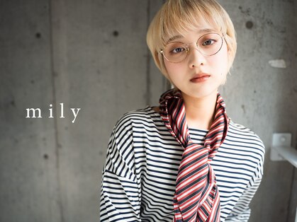 ミリィ 四日市(mily)の写真