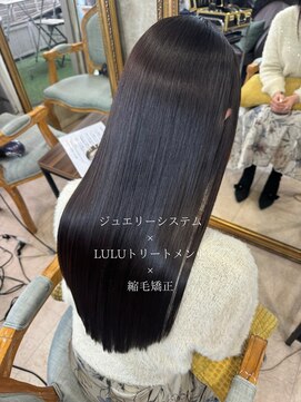 トリートメントA 高知店(treatment A) 髪質改善トリートメントでツヤッツヤ艶髪に変身