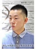 刈り上げベリーショートソフトモヒカン清潔感