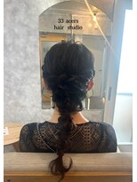 サーディースリーエーカーズヘアスタジオ(33Acers Hair Studio)&nbsp;編みおろし