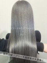 サラジュ 仁川店(SARAJU) 【ブリーチ特化】今田担当　ブリーチあり×グレー