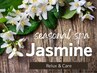 【平日期間限定】カット+カラー+《季節のスパ10分》ジャスミンスパ+TR