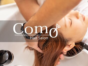 美容室 コモ(como)の写真/至高のヘッドスパならcomoへ◎地肌に優しい成分で、はじめての方も気軽に体験できます。自分へのご褒美に♪