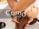 美容室 コモ(como)の写真/至高のヘッドスパならcomoへ◎地肌に優しい成分で、はじめての方も気軽に体験できます。自分へのご褒美に♪