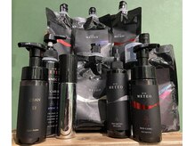 【メテオカラー】染めるたび、髪が強く美しくなる。高発色×超艶感で、質感、艶が別次元☆