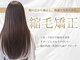 シー 岡崎(,SHE)の写真