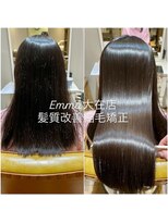 エマヘアーアトリエ 大在店(Emma hair Atelier)&nbsp;髪質改善縮毛矯正