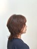 【髪質改善×白髪ぼかし】カット＋ハイブライトカラー＋髪質改善ヘアエステ