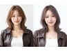 【髪質改善/イルミナカラー/仙台】☆秋のイルミナカラー+カット+TR ¥9800