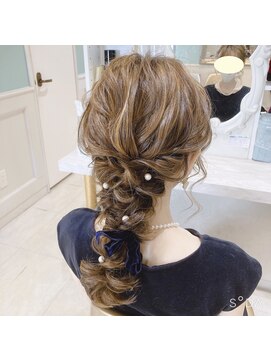 セットサロン マオ(MAO) MAO編み下ろし