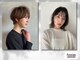 パッションフォーへアー 西原店(Passion for hair)の写真