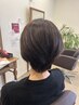カット＋白髪染めオーガニックカラー（根本染め）　￥5,400
