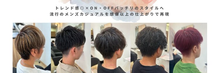 オーリーヘアー(Olliy hair)のサロンヘッダー