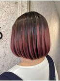 レッドバレイヤージュカラー