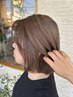 【魅せるグレイカラー】カット+MISELUcolor+アクアトリートメント￥15350