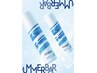 【夏限定♪】新境地の超清涼感「SUMMER BAR」+メンズカット