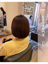 アミーベル クレール(AMI a BELLE Clair)&nbsp;髪質改善・縮毛矯正・白髪染め・ショートカットも◎