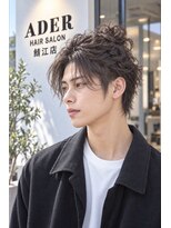 アーダーヘアーサロン 鯖江店(ADER HAIR SALON)&nbsp;メンズ無造作お団子ハーフアップ×ウェット質感