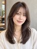 骨格カバー『中顔面補正カット×レイヤーカット』髪質改善トリートメント付き