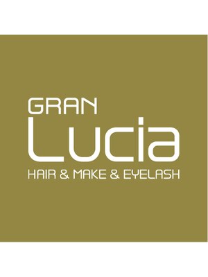 グランルシア(GRAN Lucia)