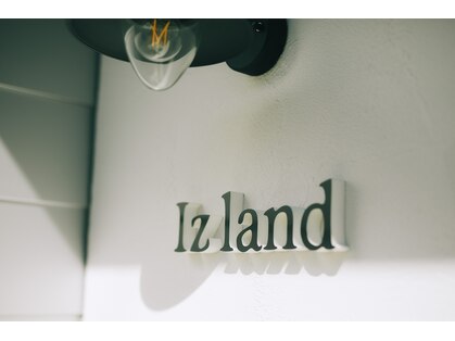 イズランドヘアー(Izland hair)の写真