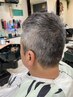 【定期的なメンテナンスに】裾だけカット