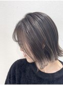 大人ハイライト