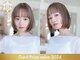 ケアリー 成増(Carelly)の写真