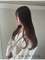 ラシク(rashicu) cherry brown