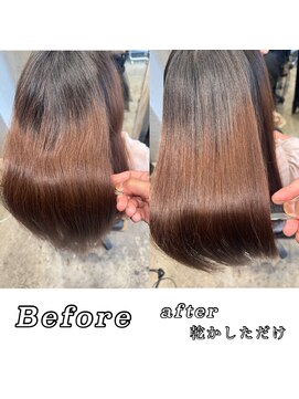 キートス(kiitos) 美髪縮毛矯正×髪質改善