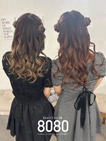 はればれ 横浜東口店(8080)&nbsp;ハーフアップクラゲヘア