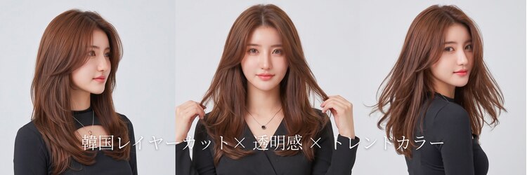 ナンバー ノード 渋谷(N° node)のサロンヘッダー