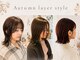 エスポワール(Espoir)の写真