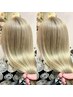 【ご新規様】カット+ブリーチ+艶感カラー+Ninaトリートメント