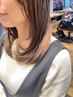 【似合わせカット＋透明感カラー＋トリートメント】　￥13,930