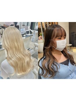 【ブリーチ／インナーカラー／アンブレラカラー／ハイライト】様々なデザインカラーに特化したお店です！