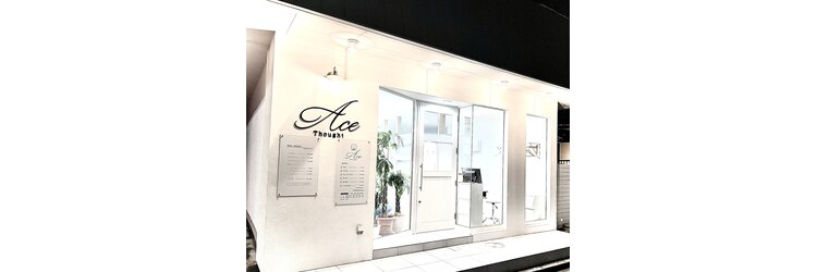エース(Ace)のサロンヘッダー
