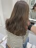 【光色】『質感再生イルミナカラー』＋カット