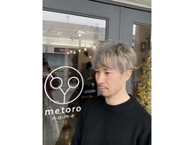 メトロノーム(metoro n-o-m-e)