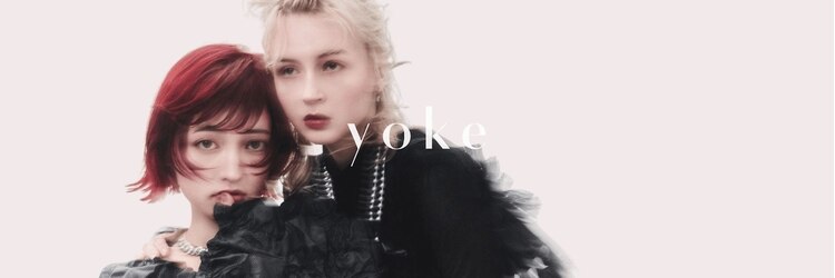 ヨーク(yoke)のサロンヘッダー