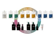 最新の本物志向の髪質改善カラー♪アメイジアカラーを標準装備