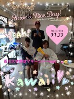 スターガーデン(STAR GARDEN)&nbsp;香川大学生から人気のボブhair