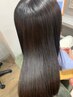 【髪質改善ストレートプレミアコース】¥32.450~