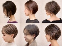 ロマリア 青山 南青山(Lomalia)の雰囲気（乾かすだけでキマるショートで毎日簡単に素敵に◎[青山/表参道]）