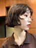 【夏メンテナンス◎】カット+ポイントパーマ+オージュア2stepトリートメント