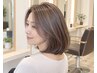 《人気No1☆》カット+選べるカラー+milbonトリートメント