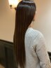 カット＋髪質改善ヘアエステ[蟹江]